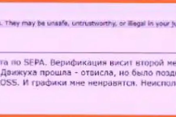 Кракен зеркало рабочее на сегодня