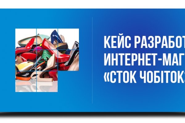 Кракен купить порошок маркетплейс
