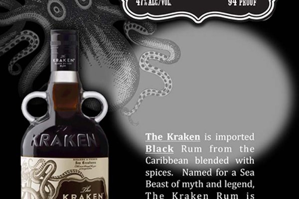 Kraken ссылка зеркало