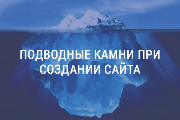 Kraken 2 зеркало