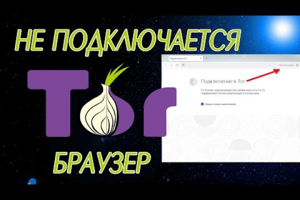 Kraken darknet ссылка