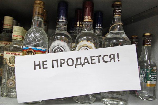 Кракен 15at