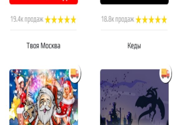 Кракен картель