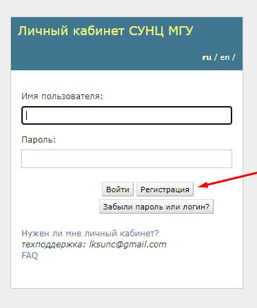 Kraken маркетплейс