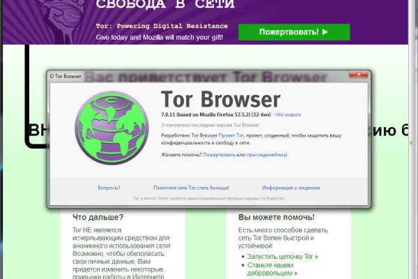 Кракен вход магазин kraken17ate pro